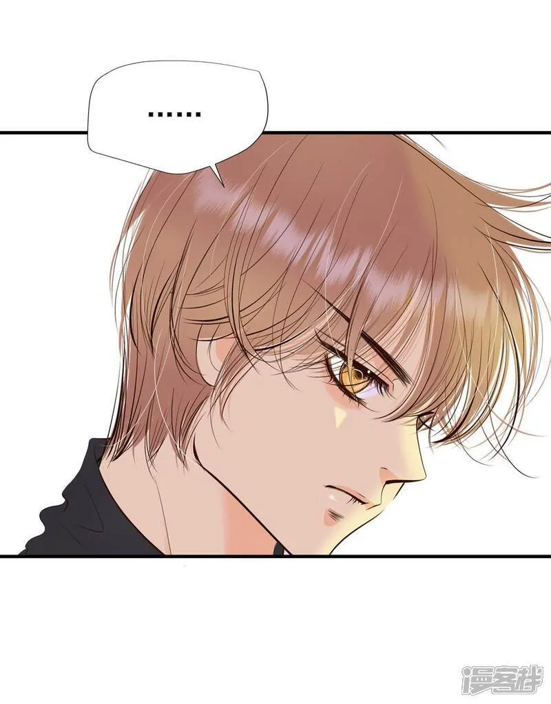 第501话 新的开始（1） 第21页