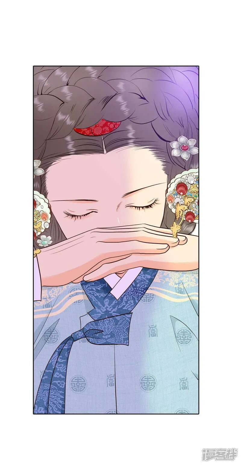 第502话 新的开始（2） 第36页