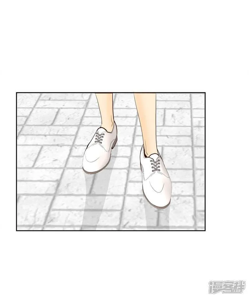 第503话 新的开始（3） 第31页