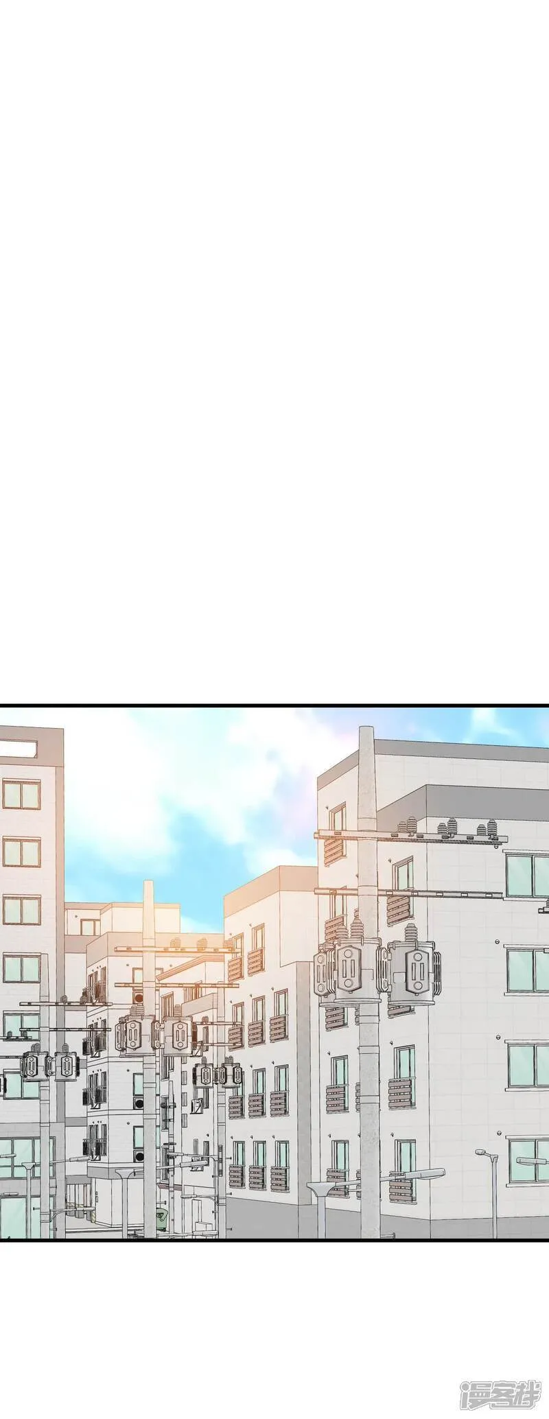第507话 碧昂娜咖啡店（1） 第17页