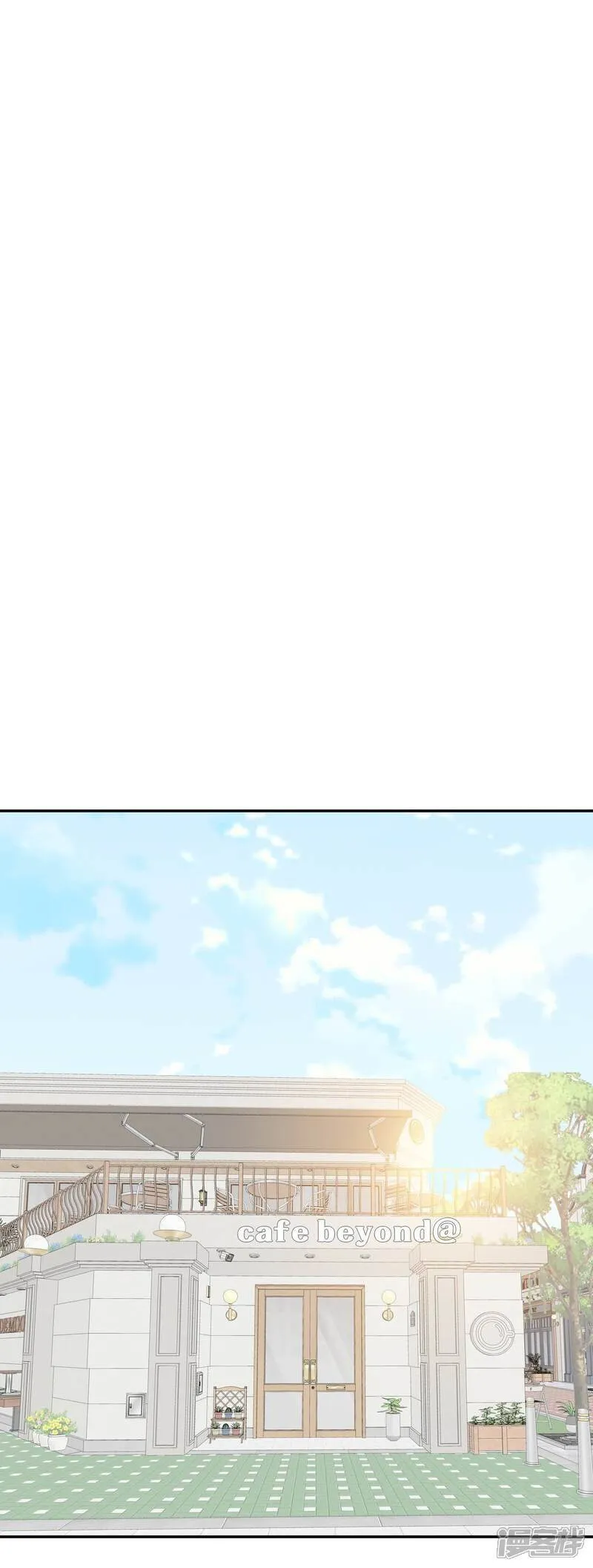 第510话 遗失（1） 第1页