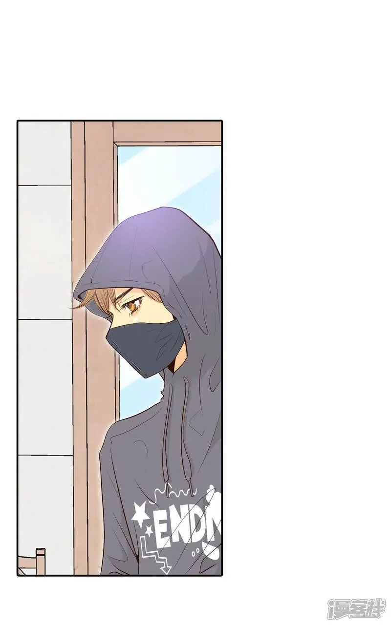 第510话 遗失（1） 第22页