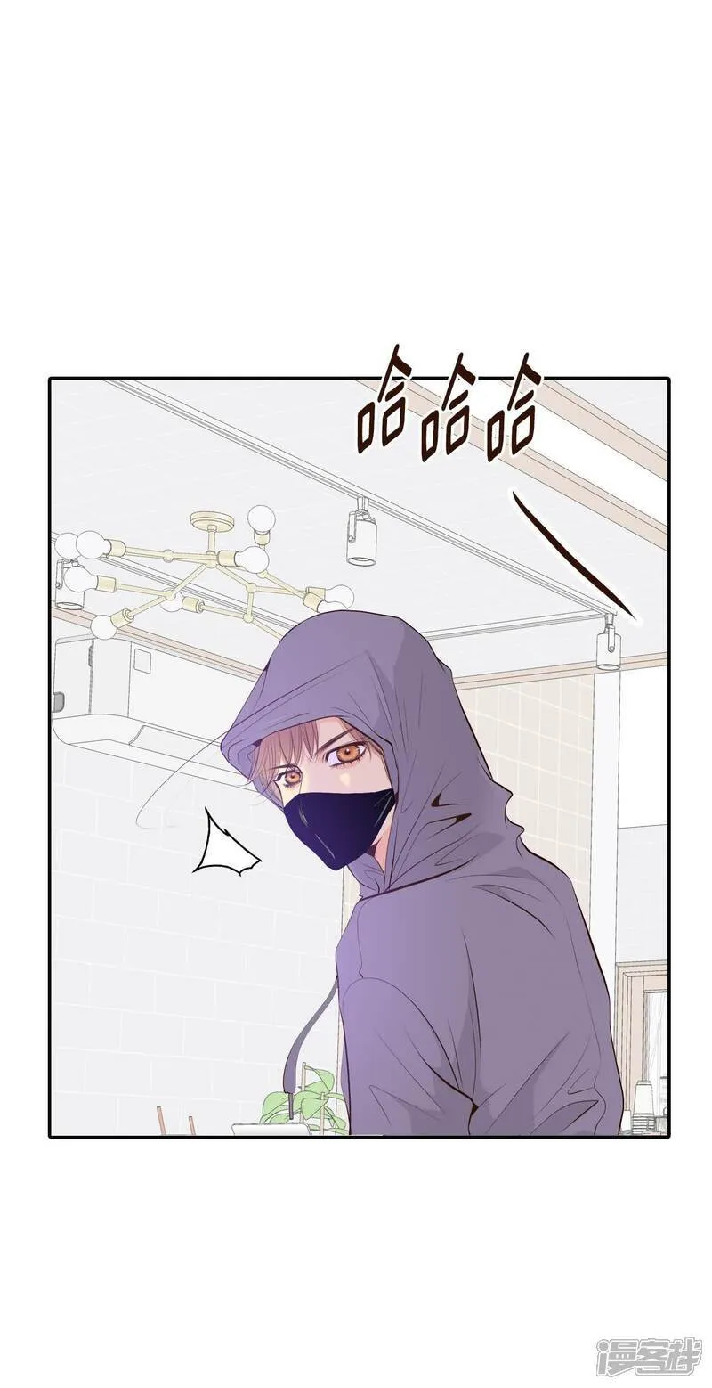 第510话 遗失（1） 第26页