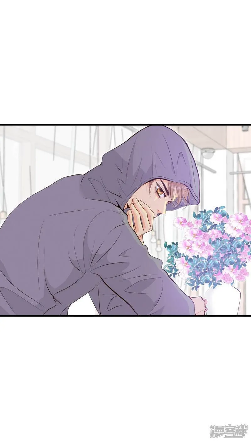 第510话 遗失（1） 第35页