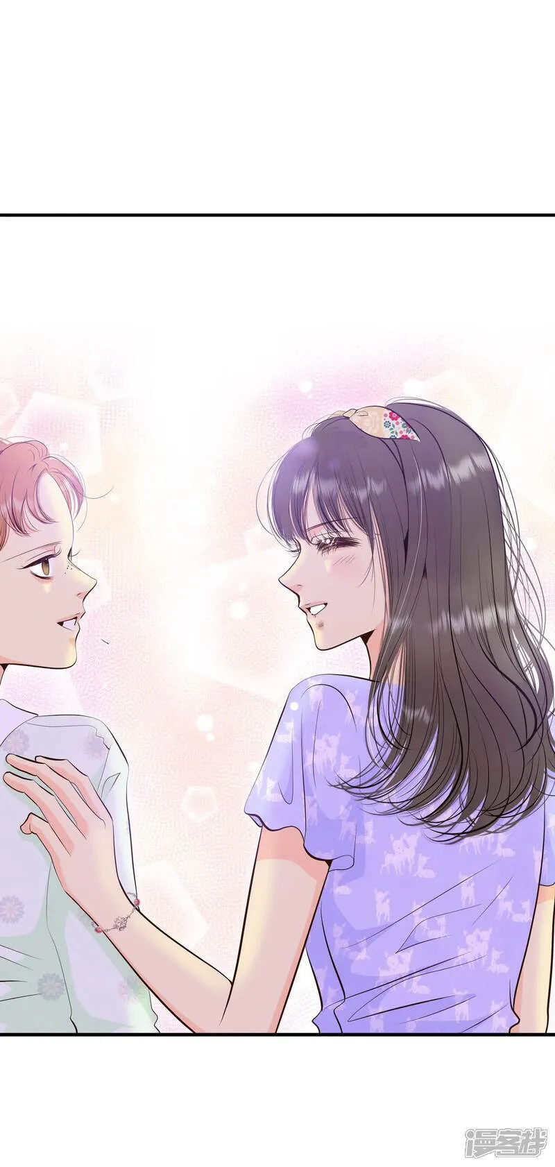 第511话 遗失（2） 第2页