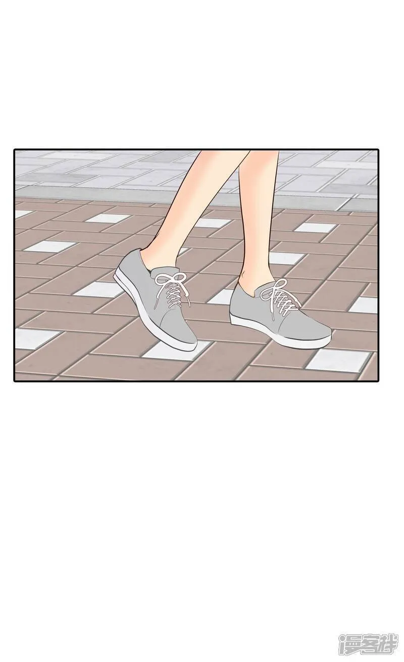 第512话 遗失（3） 第12页