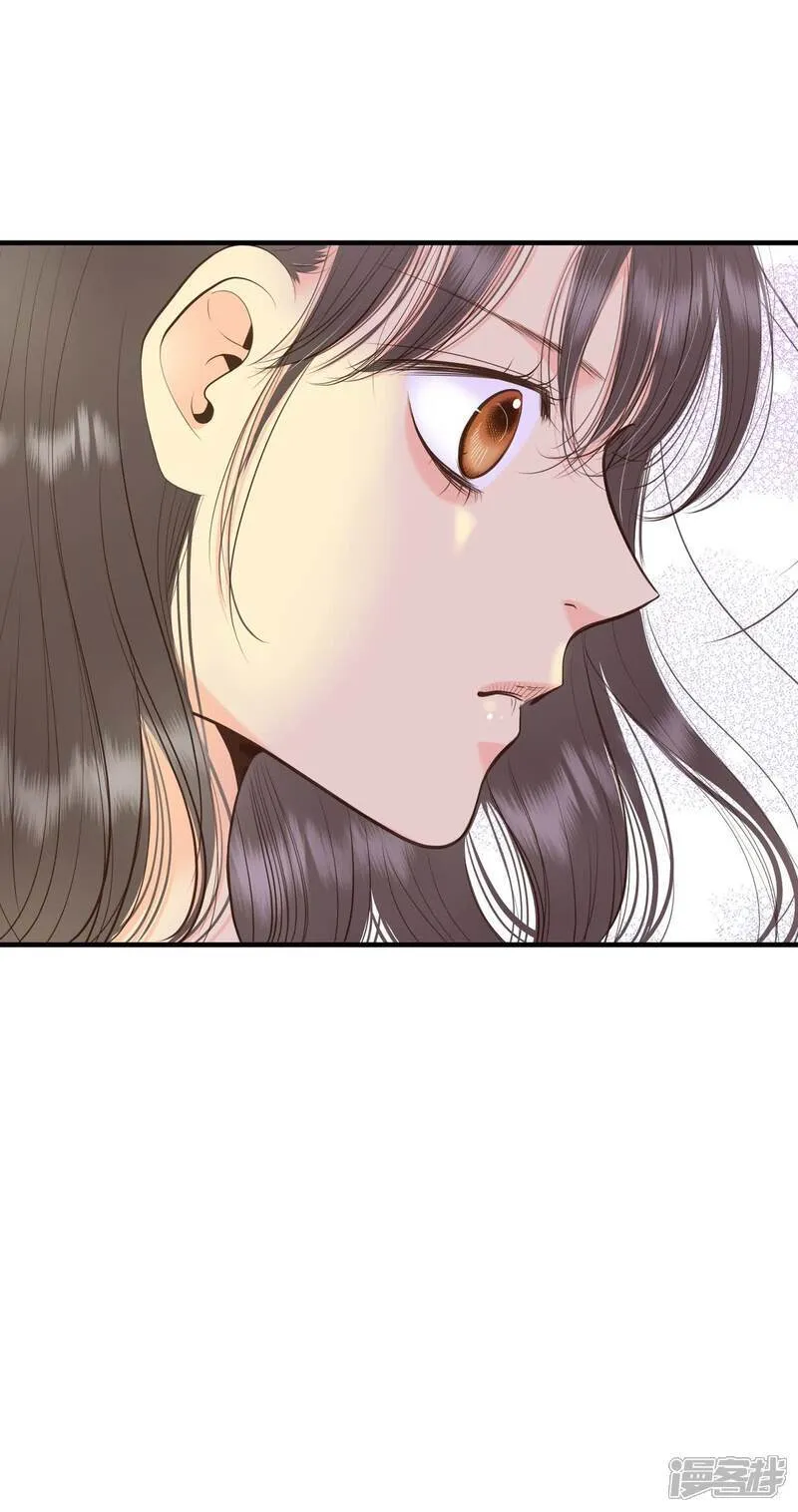 第512话 遗失（3） 第13页