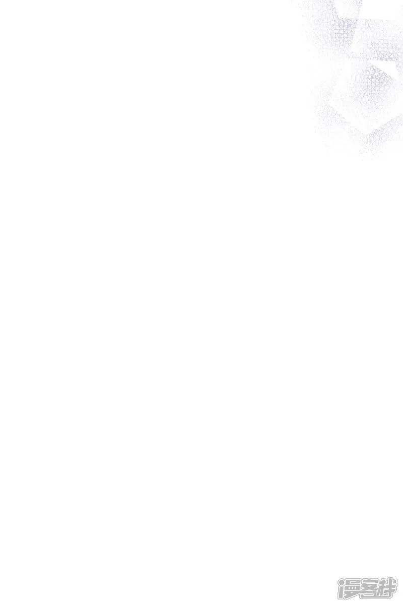 第512话 遗失（3） 第34页