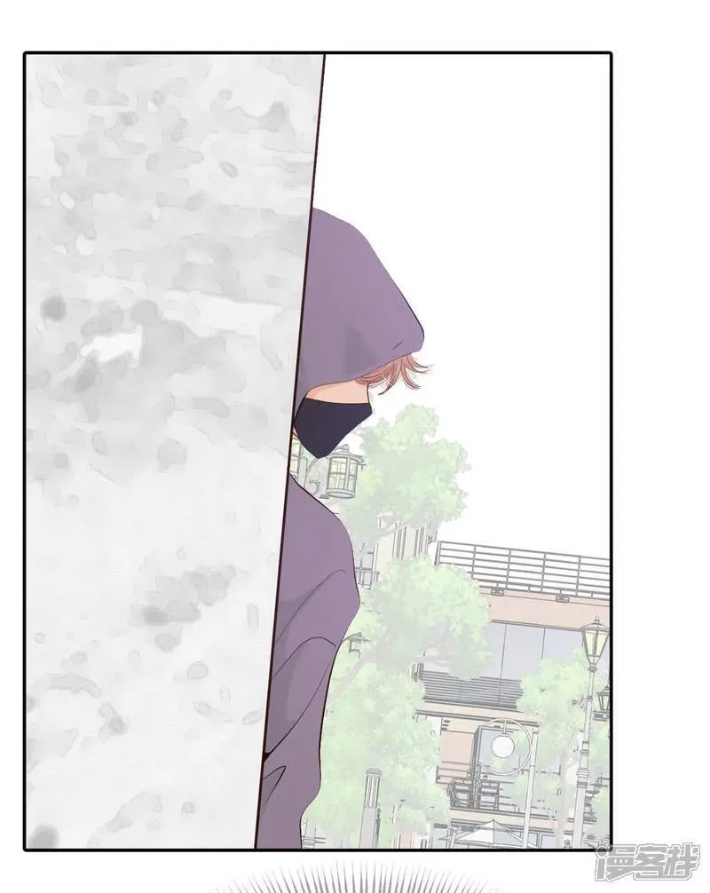 第513话 疲惫生活（1） 第14页