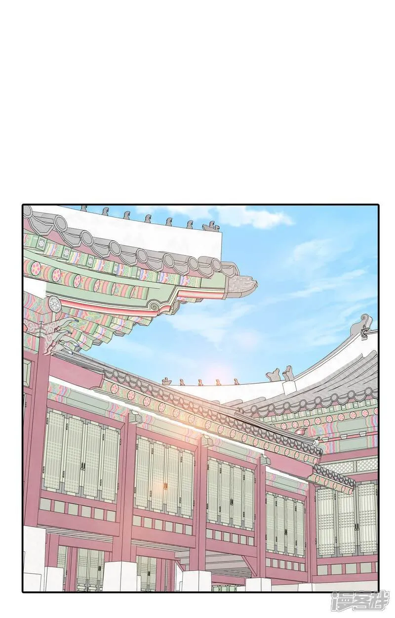 第513话 疲惫生活（1） 第21页