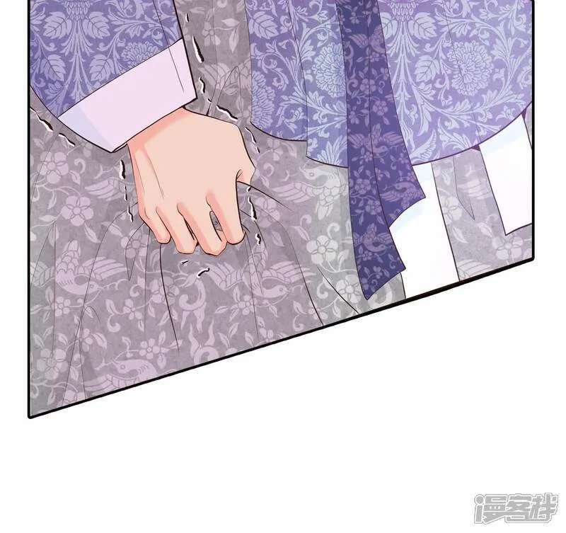 第514话 疲惫生活（2） 第7页