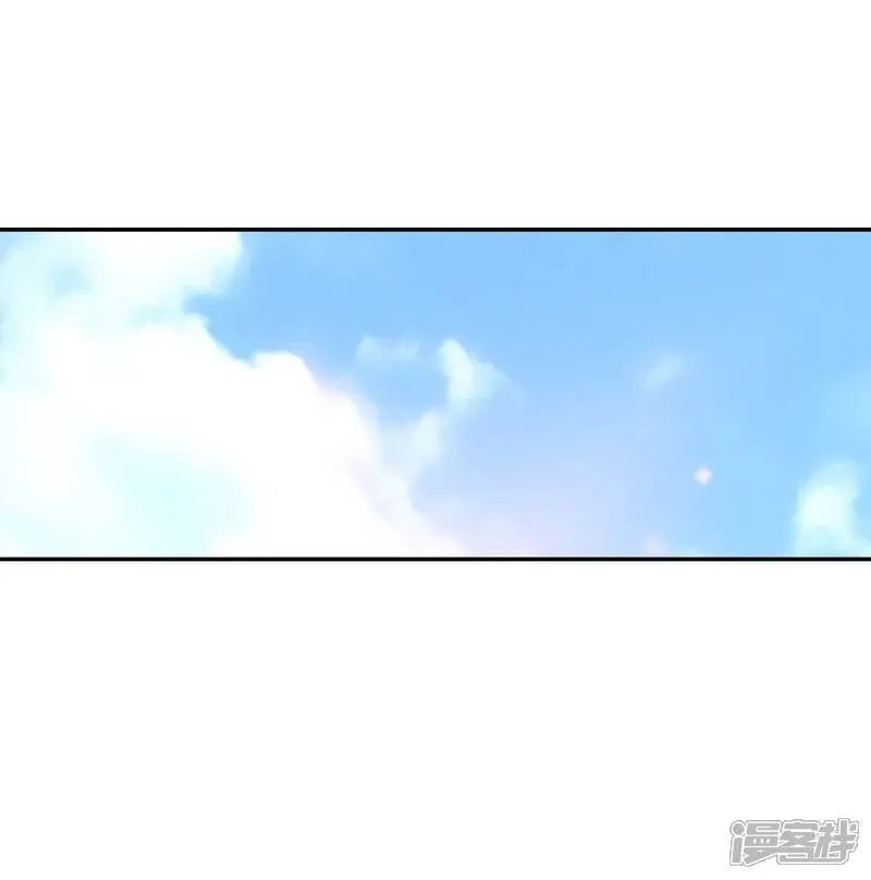 第515话 疲惫生活（3） 第7页