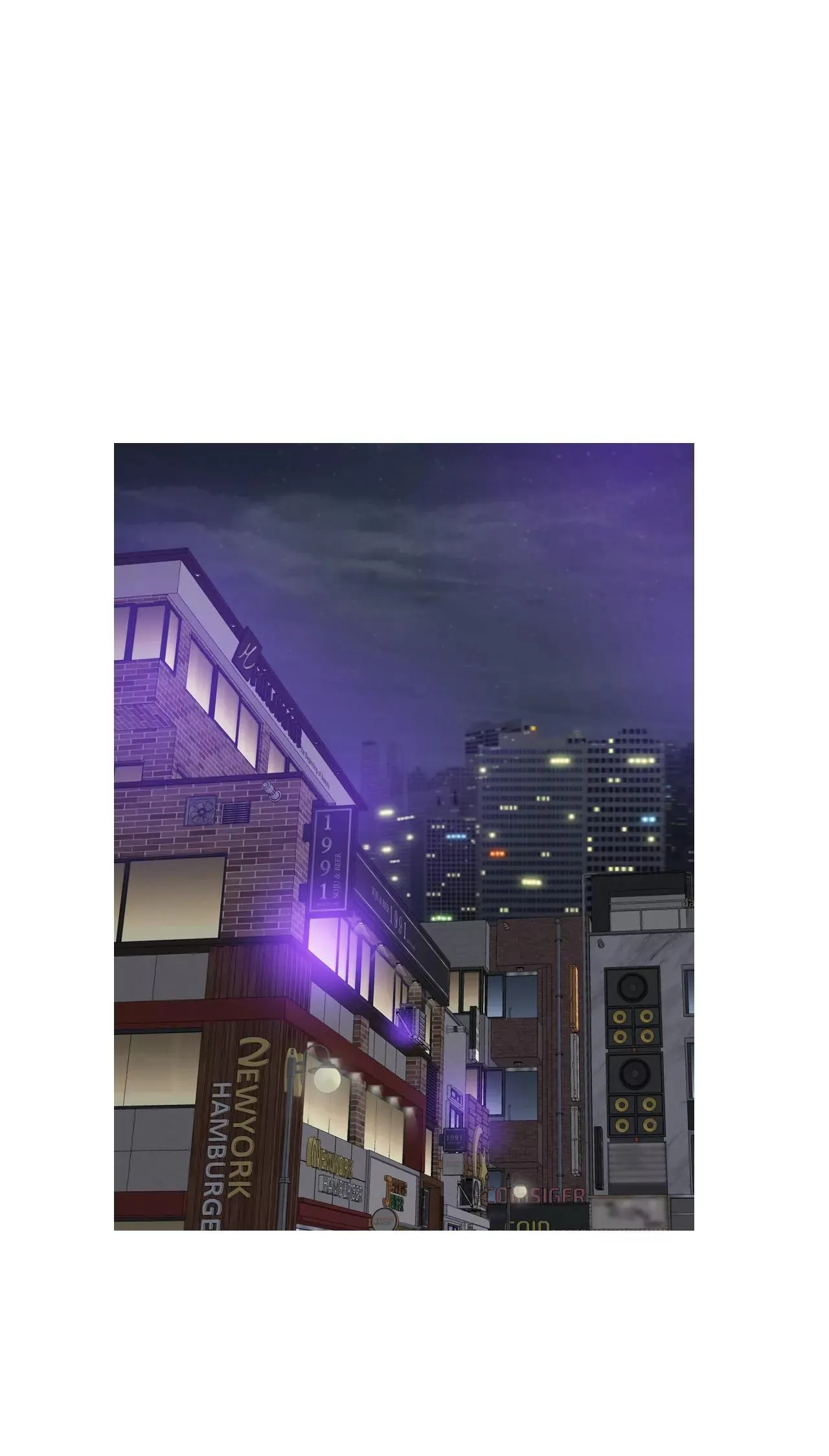 517-亲自驾到（2） 第17页