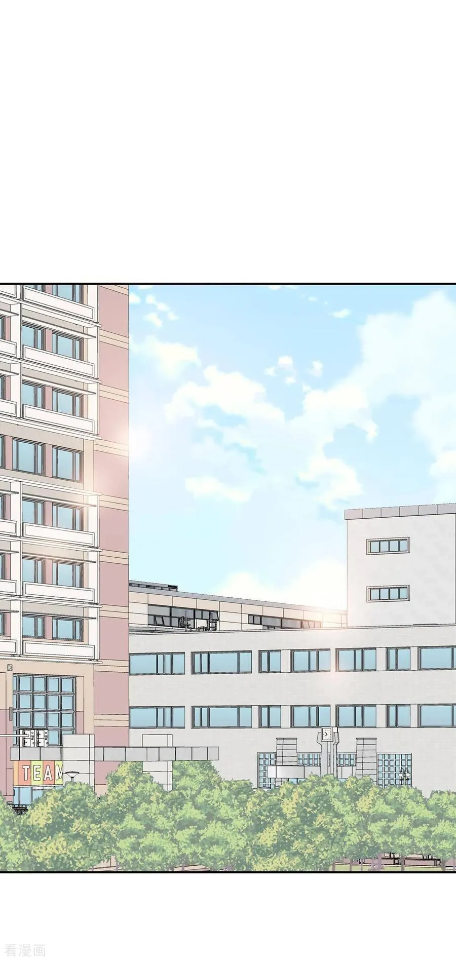 第526话 律的造访（2） 第14页