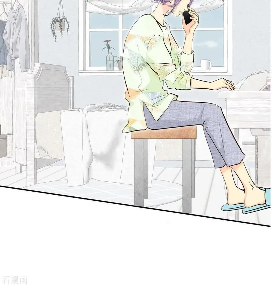 第534话 不速之客（1） 第12页