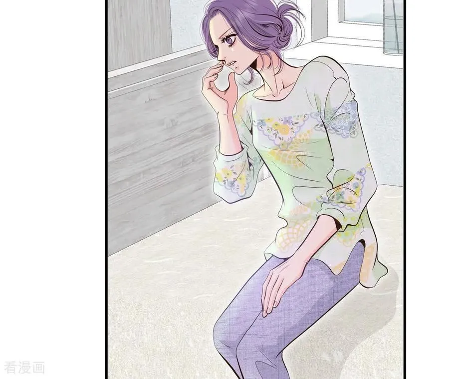 第534话 不速之客（1） 第24页
