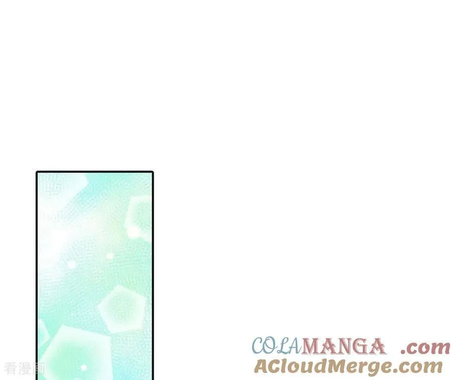 第534话 不速之客（1） 第34页