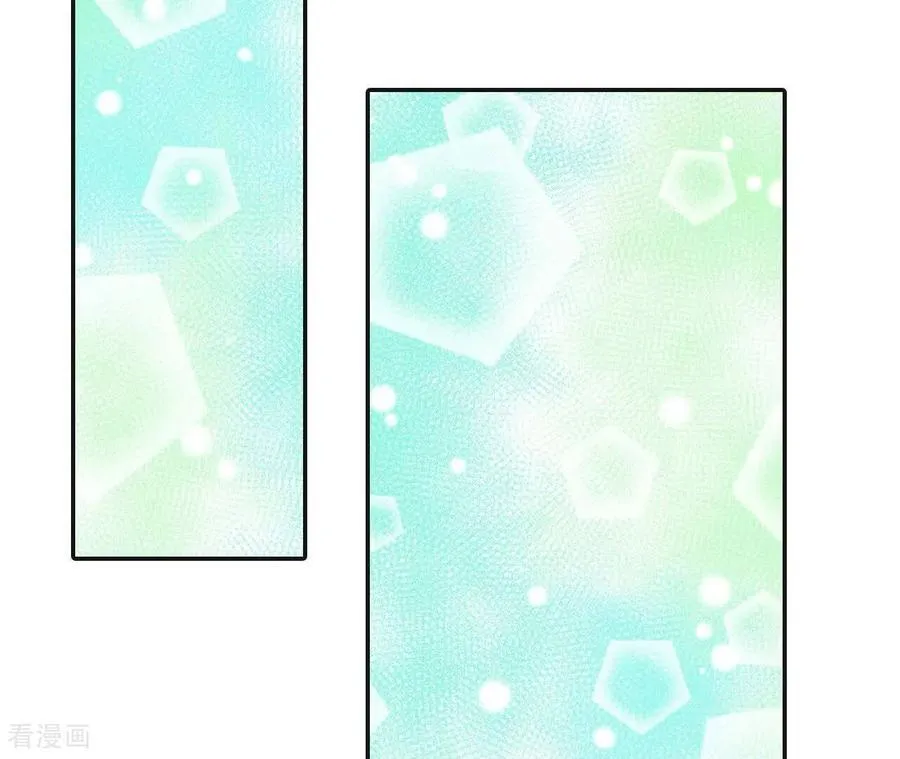 第534话 不速之客（1） 第35页