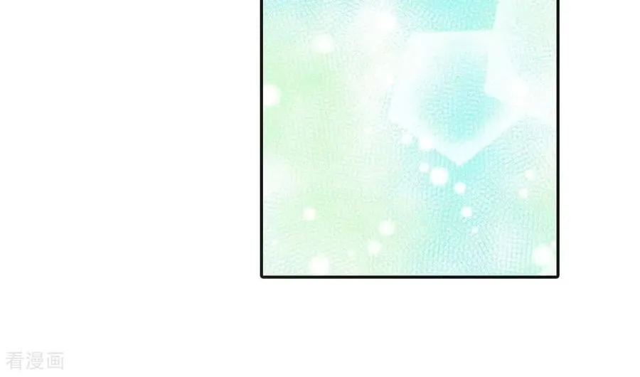 第534话 不速之客（1） 第36页