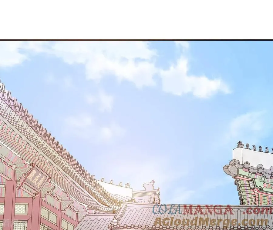 第534话 不速之客（1） 第37页