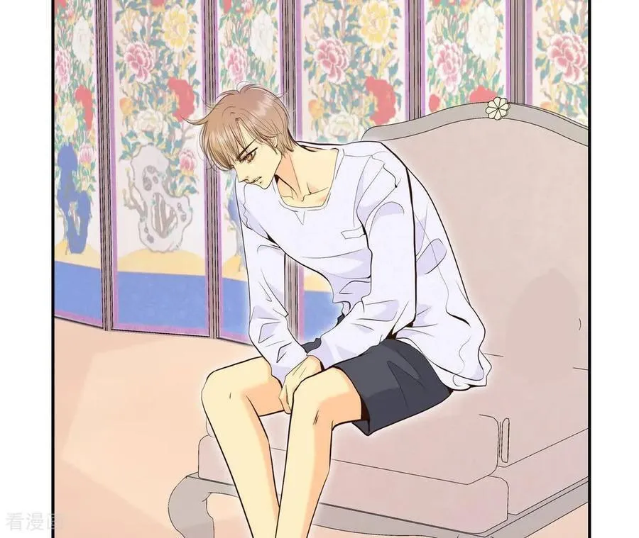 第534话 不速之客（1） 第48页