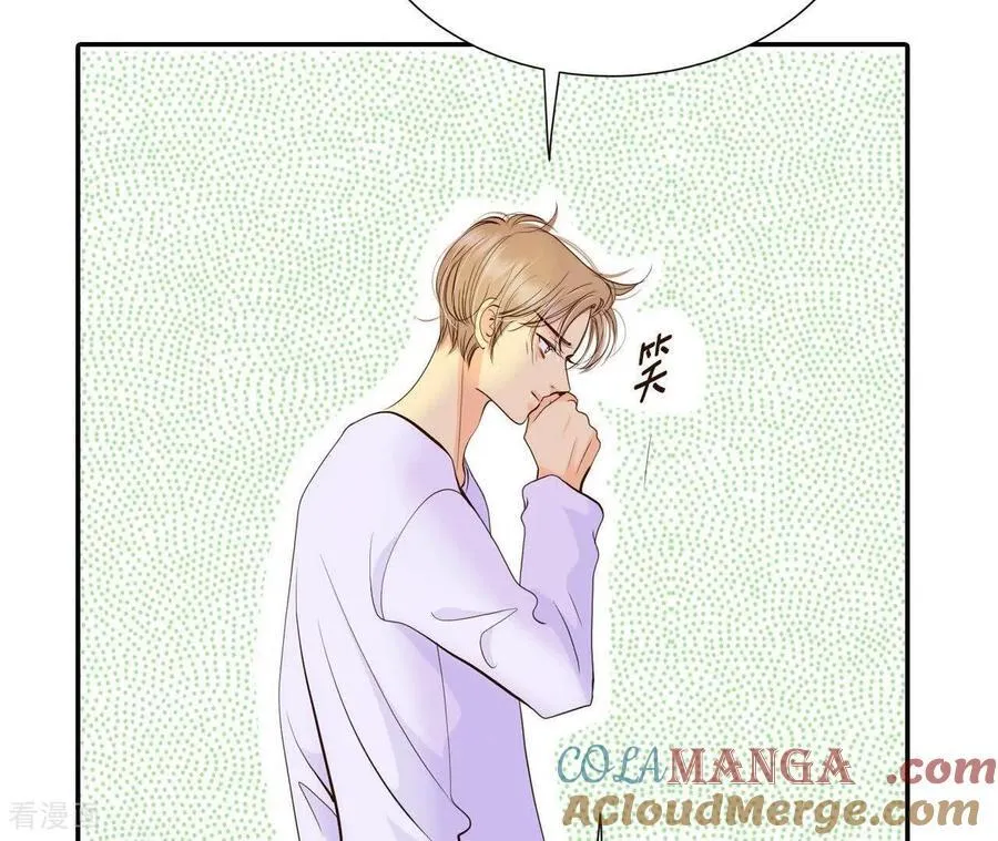 第534话 不速之客（1） 第55页