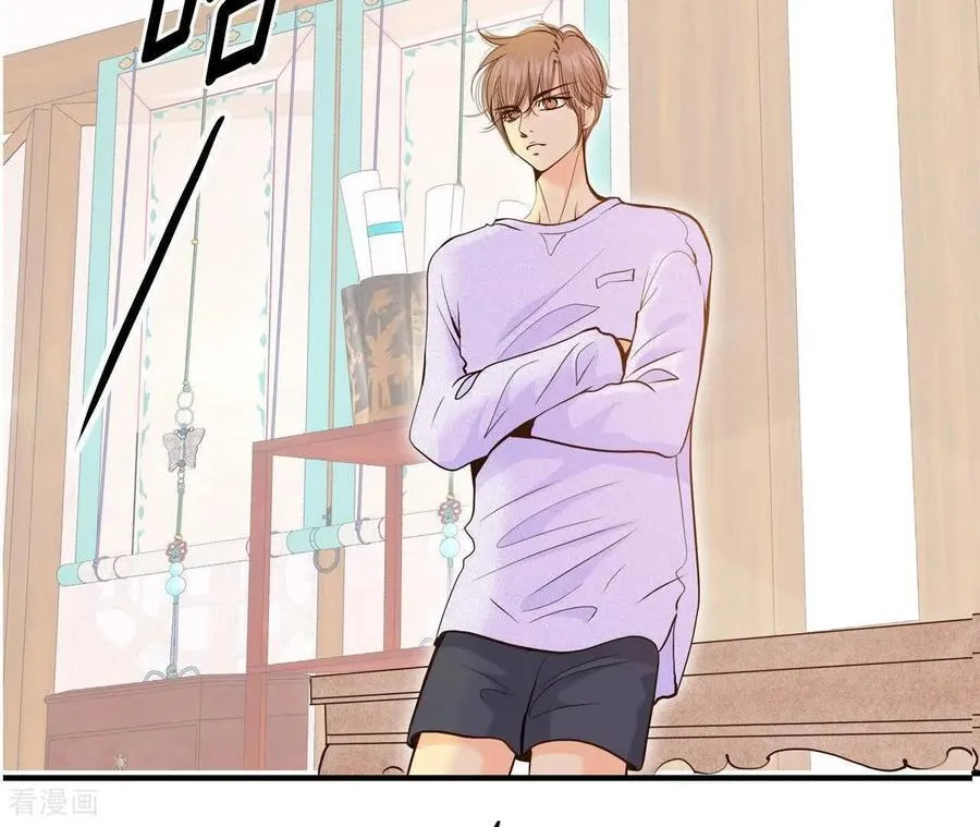 第534话 不速之客（1） 第66页