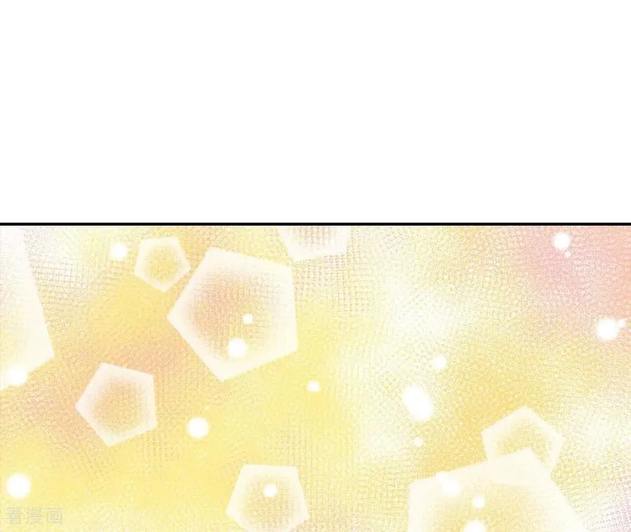 第534话 不速之客（1） 第68页