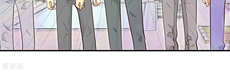 第535话 不速之客（2） 第5页