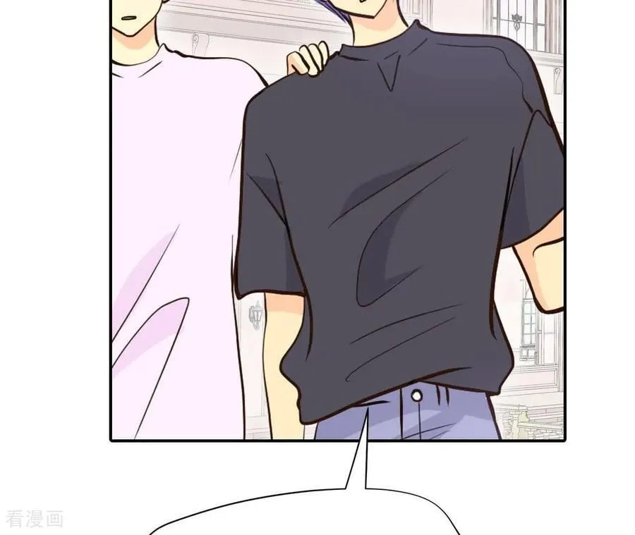 第535话 不速之客（2） 第9页
