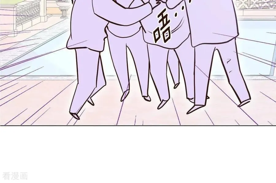 第535话 不速之客（2） 第12页