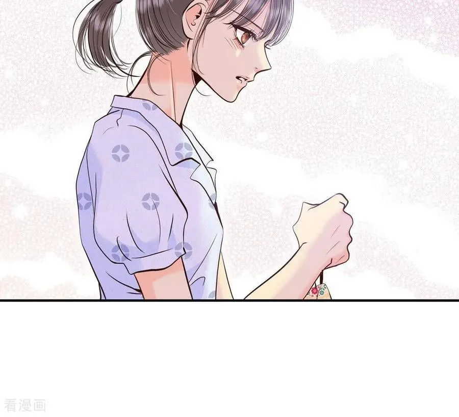 第535话 不速之客（2） 第14页
