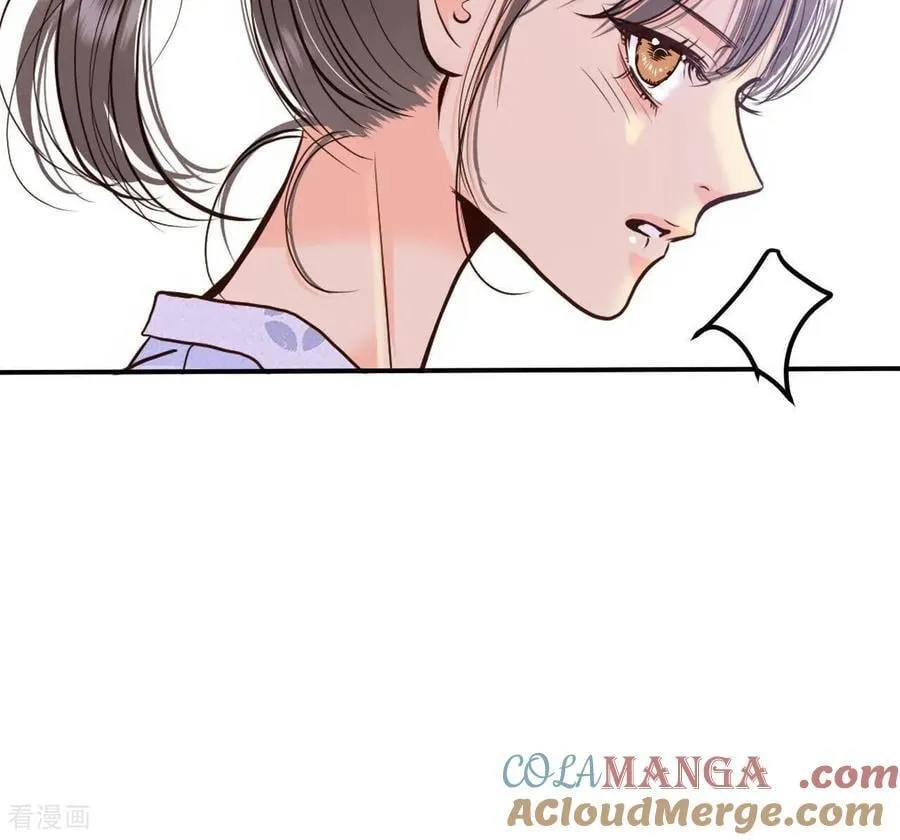 第535话 不速之客（2） 第16页