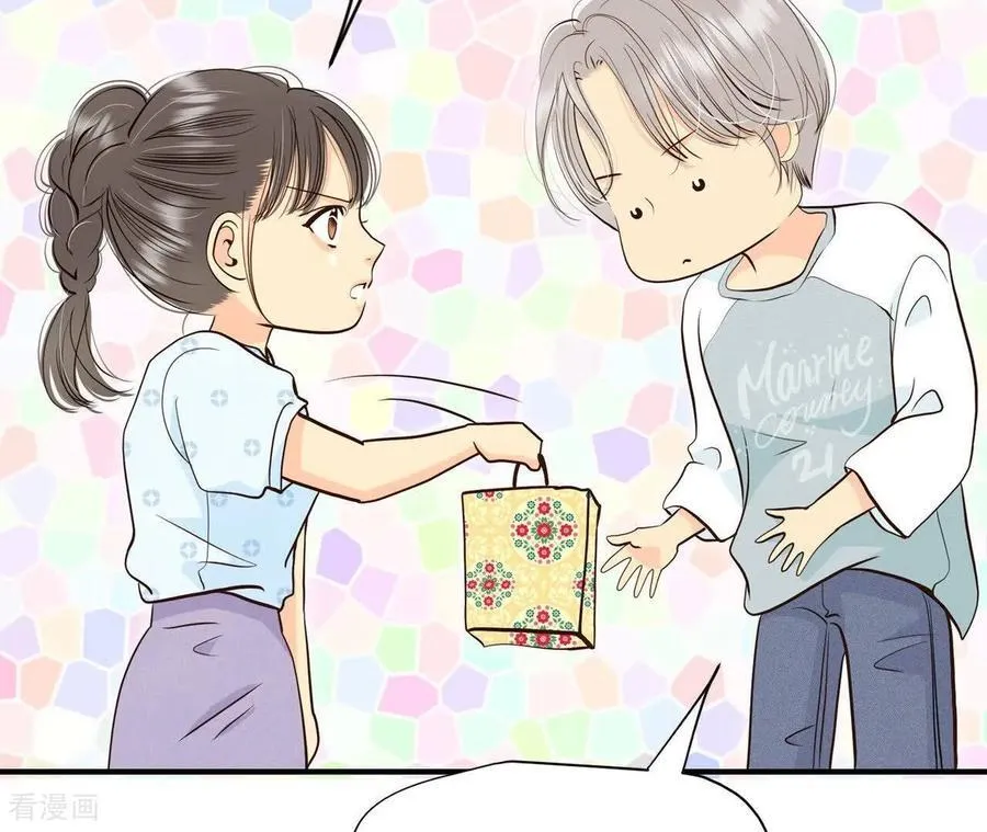 第535话 不速之客（2） 第35页