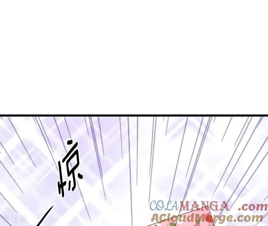 第535话 不速之客（2） 第37页