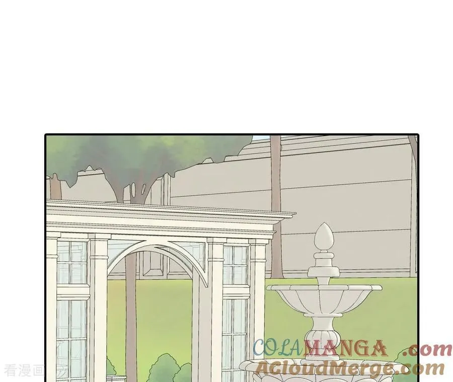 第535话 不速之客（2） 第43页