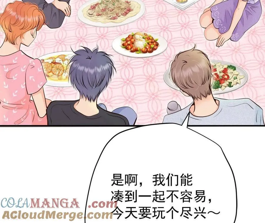 第535话 不速之客（2） 第58页