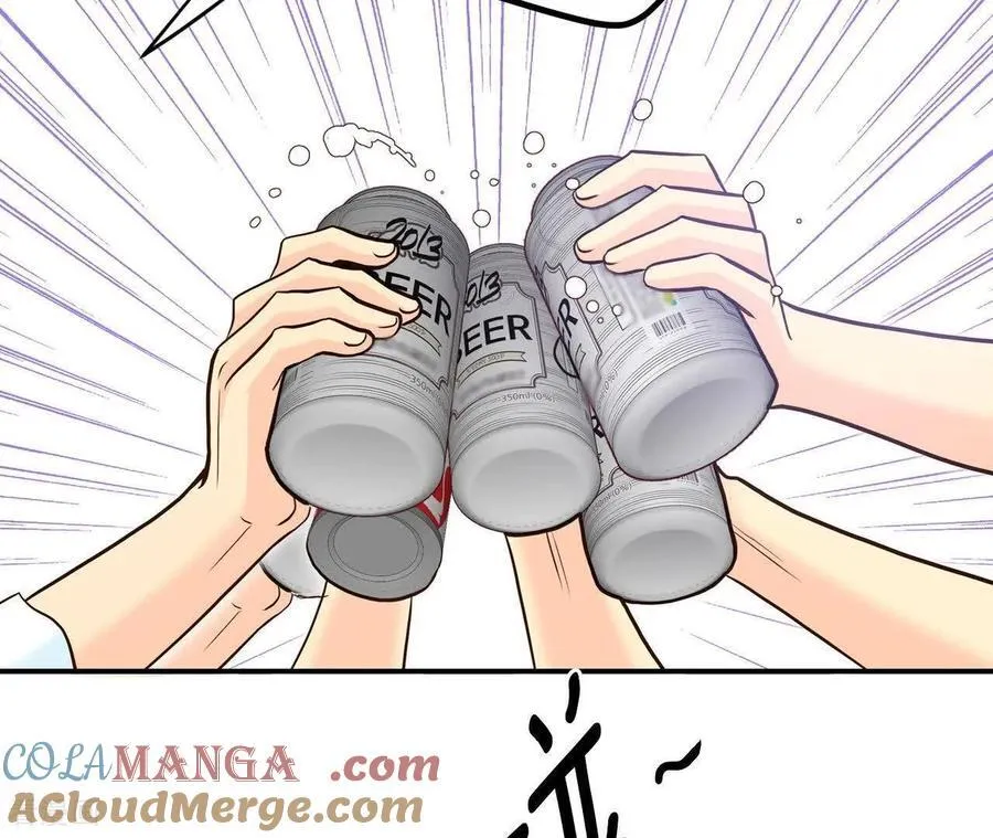 第535话 不速之客（2） 第64页