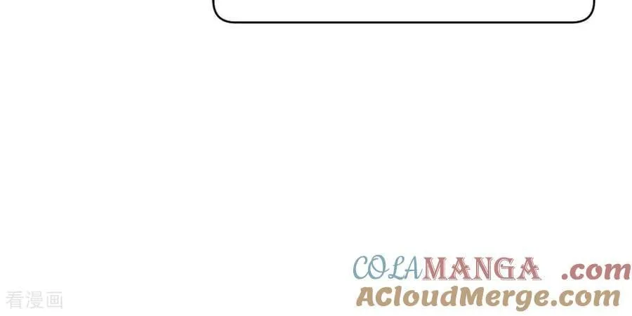 第535话 不速之客（2） 第73页