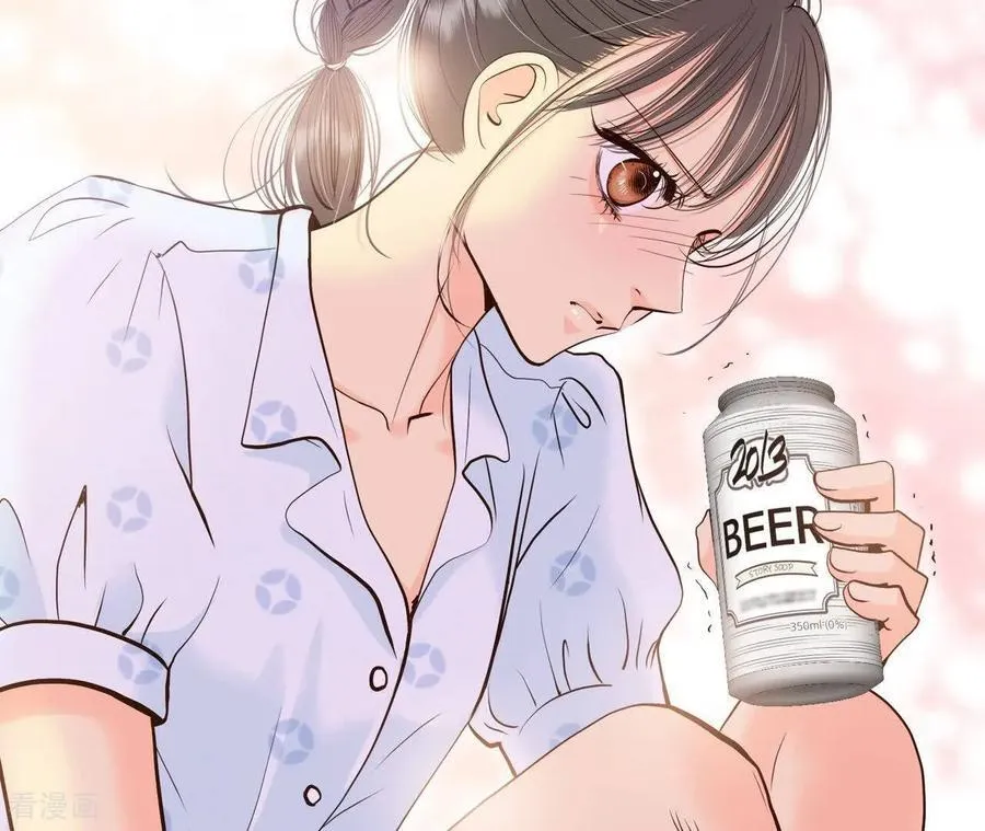 第535话 不速之客（2） 第78页