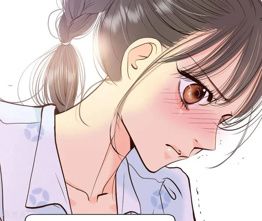 第536话 不速之客（3） 第5页