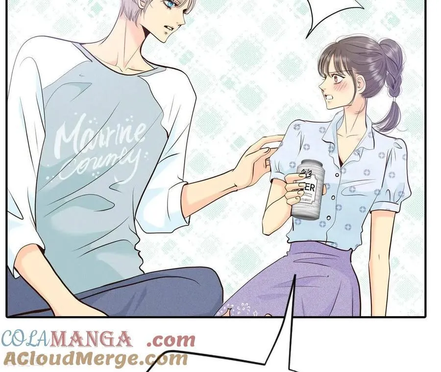 第536话 不速之客（3） 第10页