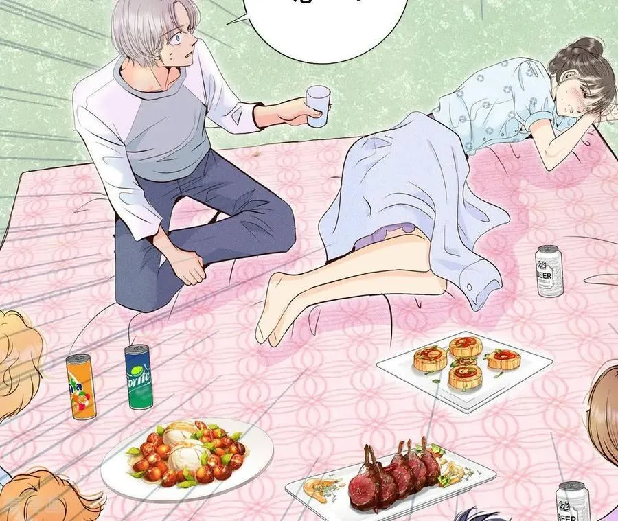 第536话 不速之客（3） 第60页