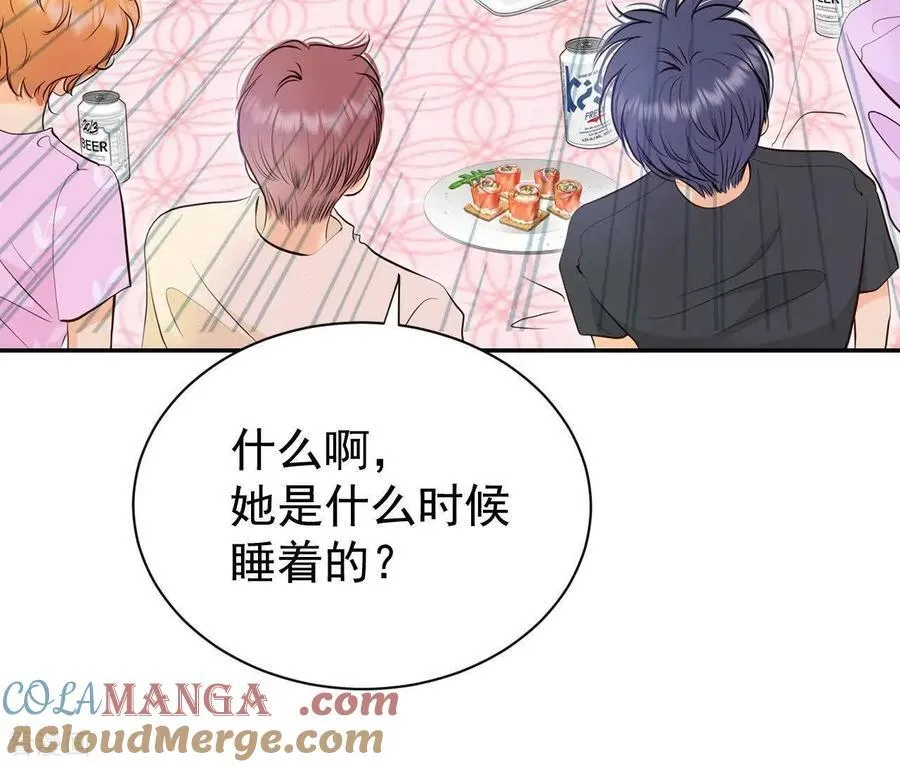 第536话 不速之客（3） 第61页