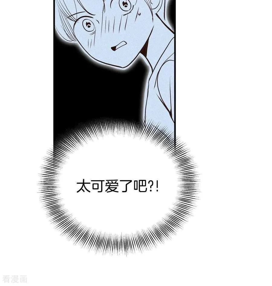 第536话 不速之客（3） 第63页