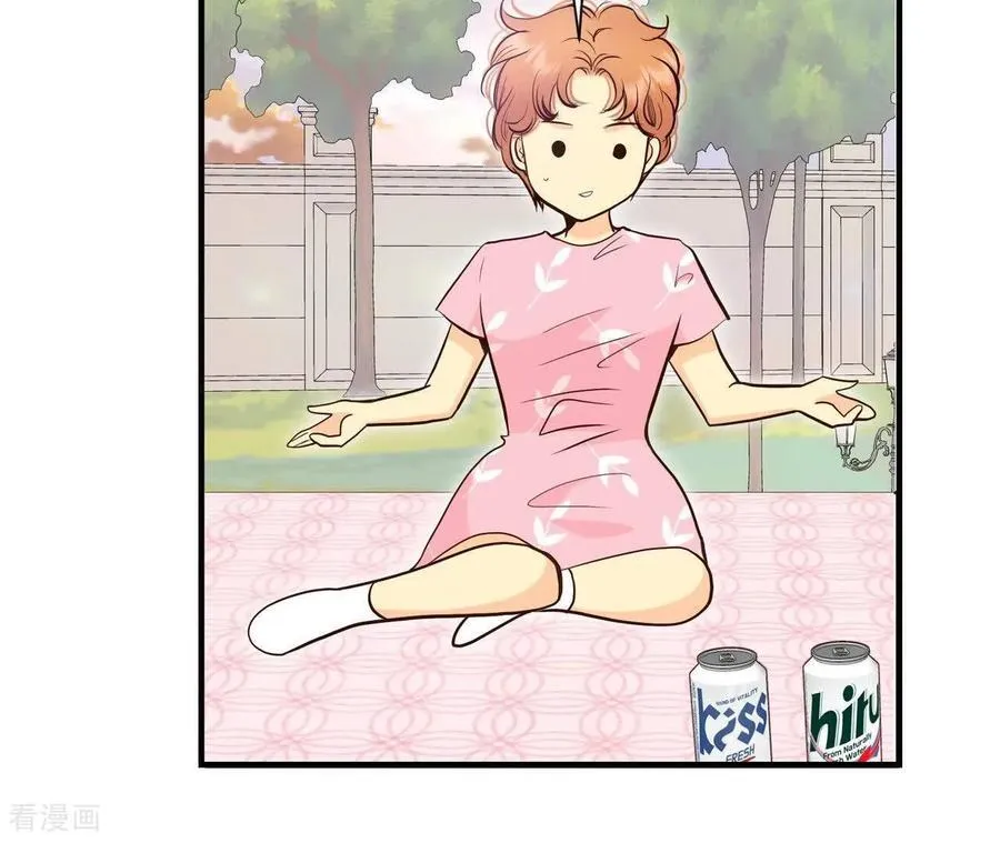 第536话 不速之客（3） 第68页