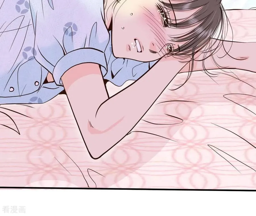 第536话 不速之客（3） 第74页