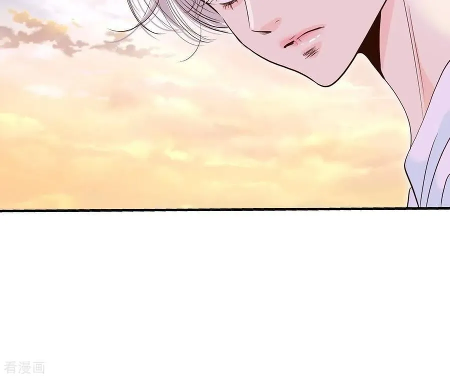 第536话 不速之客（3） 第77页