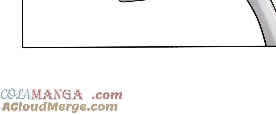 第537话 无法否认（1） 第4页