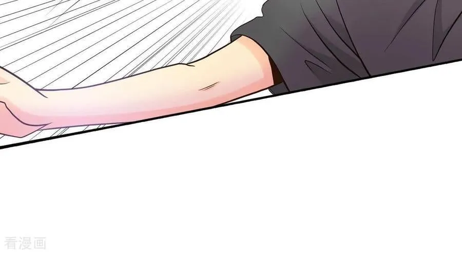 第537话 无法否认（1） 第14页